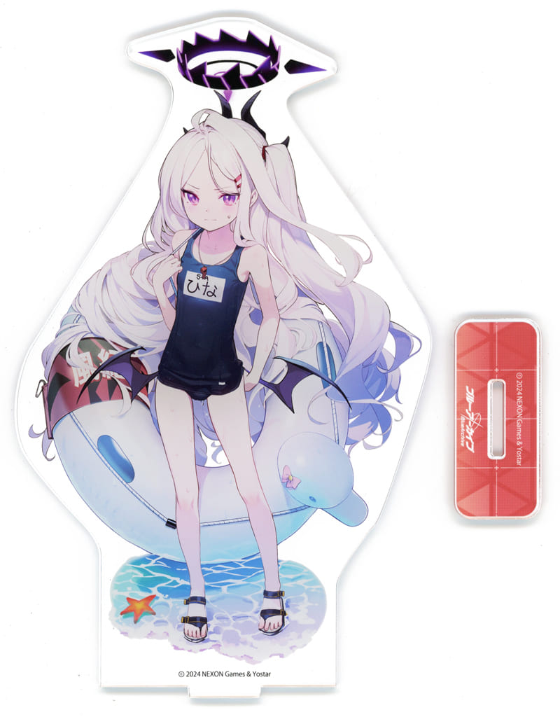 ブルーアーカイブ 台湾限定 空崎ヒナ アクリルスタンド 空崎ヒナ アクリルスタンド2点セット 台湾限定 - メルカリ