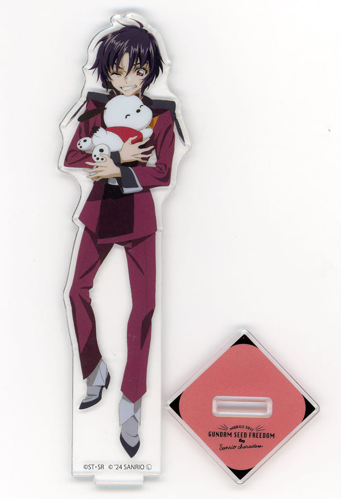 ガンダムSEED サンリオ シン・アスカ ぬいぐるみアクスタセット 180892967.jpg?cmsp_timestamp=