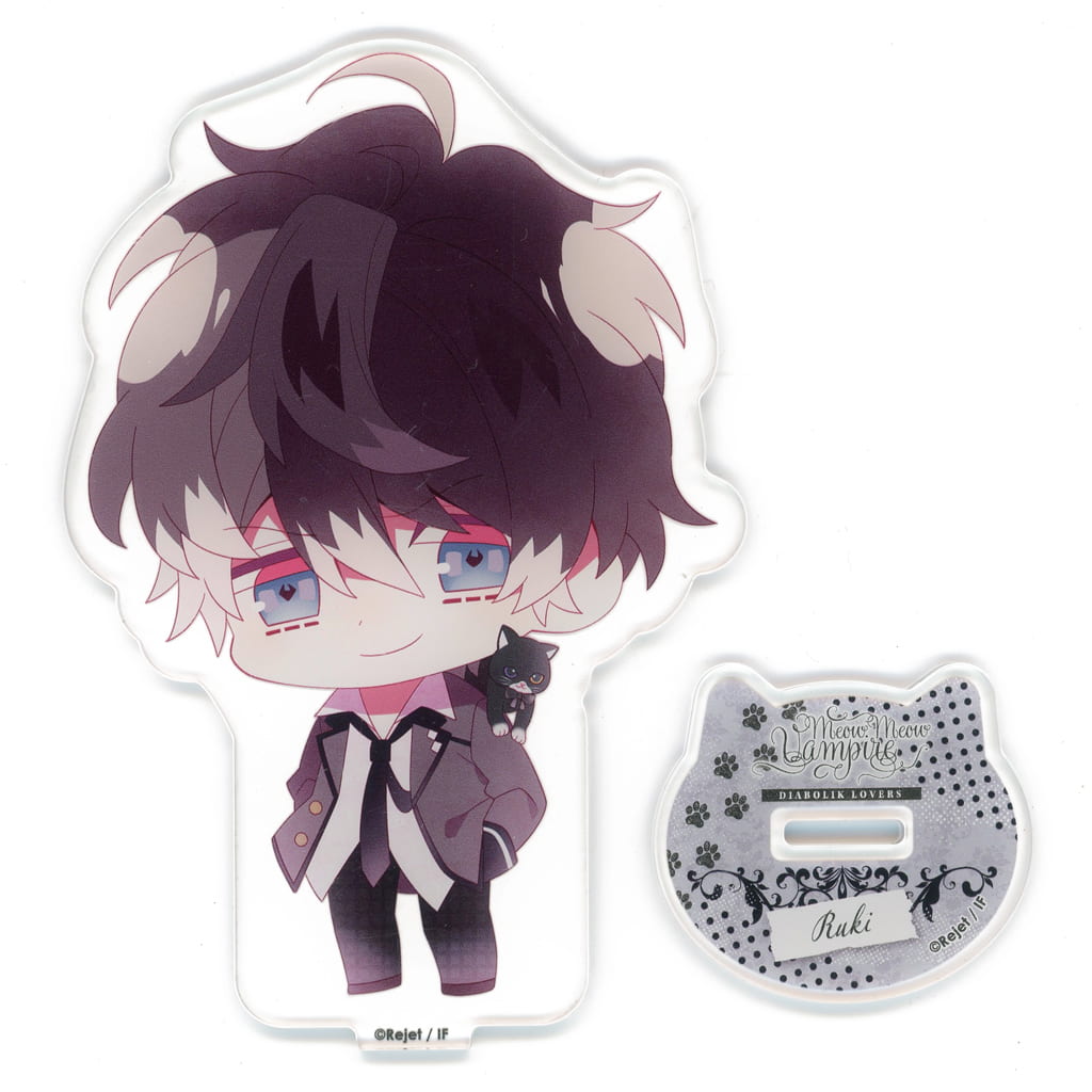 ディアラバ　CPV　無神ルキ　アクリルスタンド　アクスタ 駿河屋 -<中古>無神ルキ アクリルフィギュアスタンド 「DIABOLIK