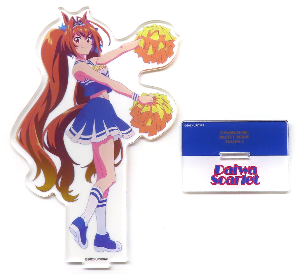 ウマ娘 アクリルスタンド 2個 チアガールver ダイワスカーレット ウォッカ 駿河屋 -<中古>ダイワスカーレット アクリルスタンド チア