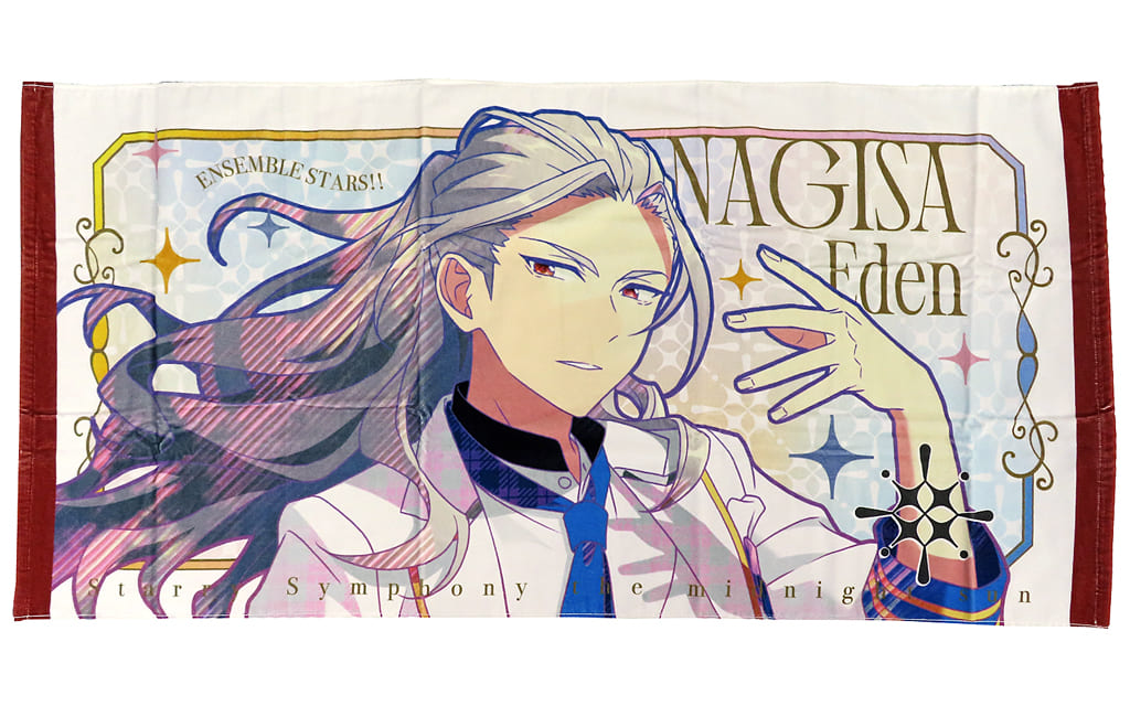 あんスタ 乱凪砂 JINS ビジュアルバスタオル あんさんぶるスターズ! ビジュアルバスタオルVol.4 38.乱凪砂
