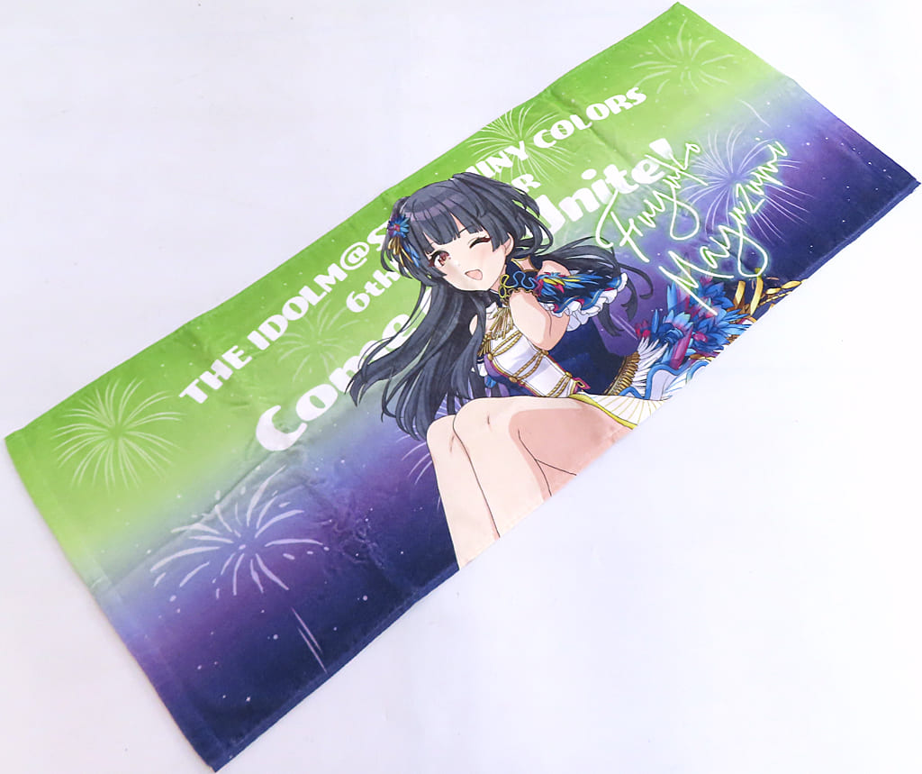 プロデュースタオル【黛冬優子】 駿河屋 -<中古>黛冬優子(Fantastic Fireworks ver.) 公式プロデュース
