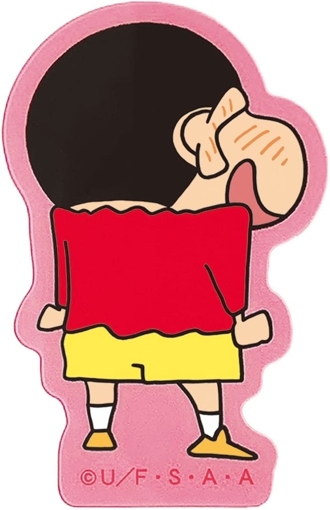 駿河屋 -<中古>野原しんのすけ(後ろ) 「クレヨンしんちゃん