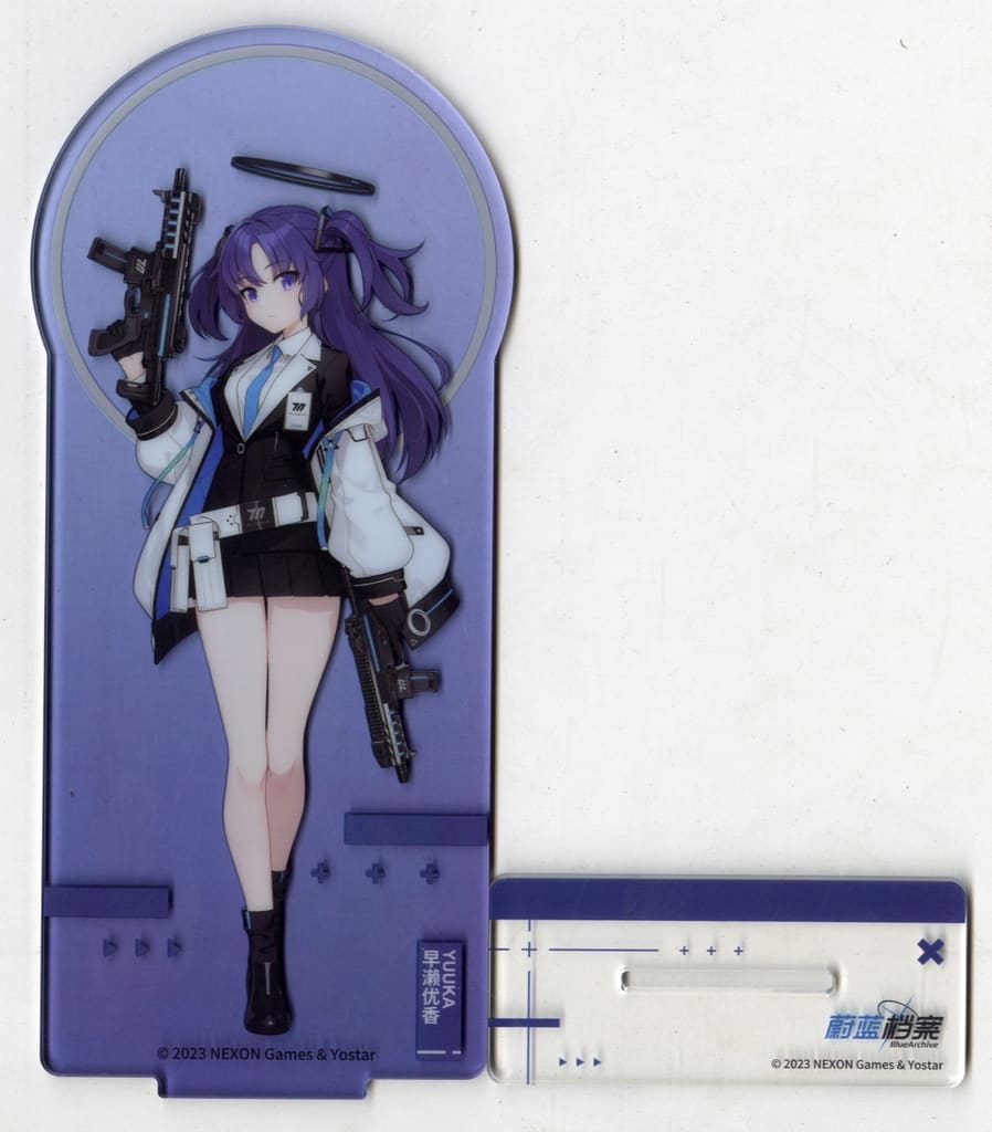 駿河屋 -<中古>早瀬ユウカ キャラアクリルスタンド 「ブルーアーカイブ