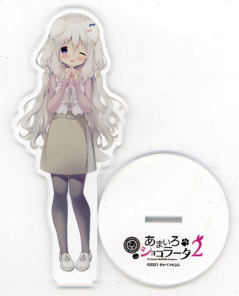 駿河屋 -<中古>美園苺華(私服ver.) アクリルフィギュア 「あまいろ