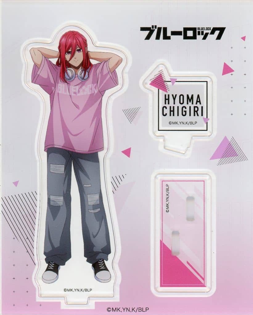 ブルーロック千切豹馬　アクリルスタンド 私服 特大 未開封 90点 Amazon.co.jp: ブルーロック 千切 豹馬 私服ver. 特大アクリルスタンド