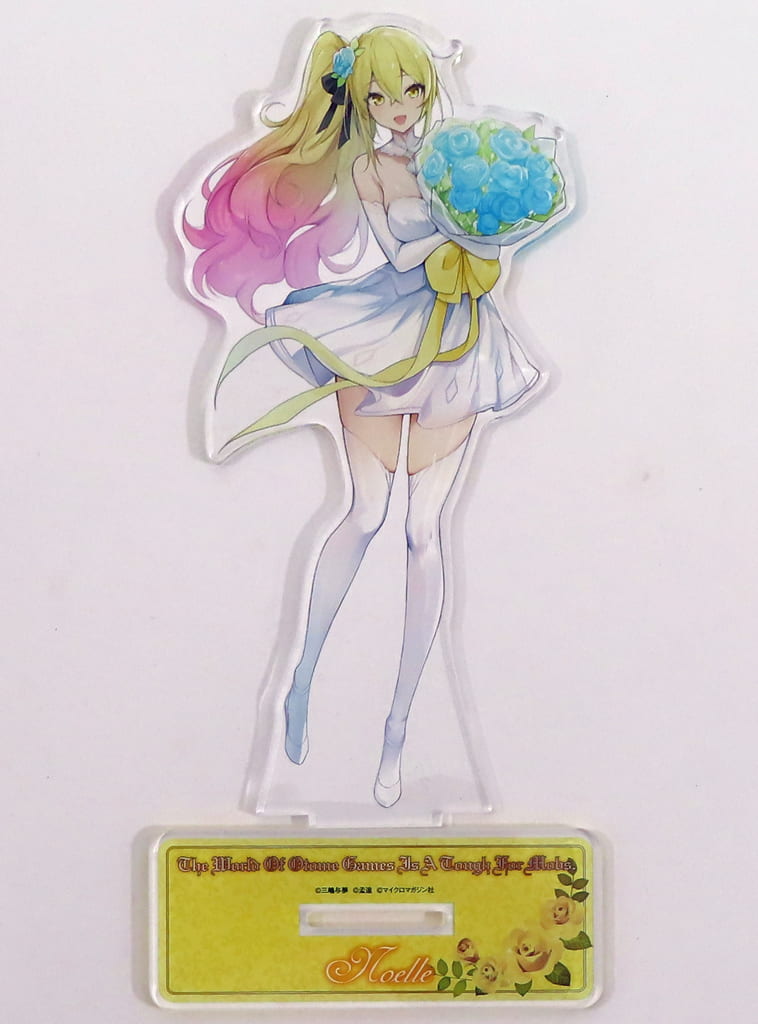 駿河屋 -<中古>[単品] ノエル 描き下ろしアクリルスタンド-花嫁