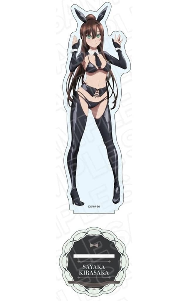 駿河屋 -<中古>煌坂紗矢華 逆バニー ver. デカアクリルスタンド