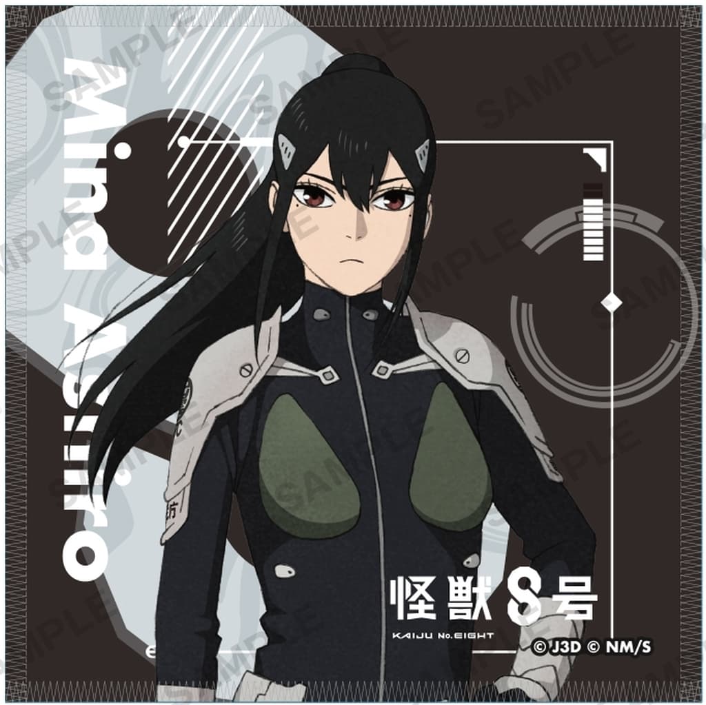 怪獣8号 亜白ミナ タオル】Ashiro Mina - Hand Towel - Kaiju No. 8 (亜白