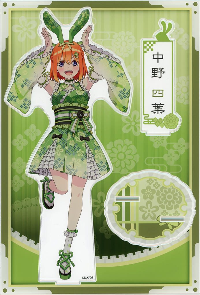 五等分の花嫁　和装バニー　アクリルスタンド　全種 五等分の花嫁∽_MEGAアクリルスタンド 中野 三玖 和装バニーver