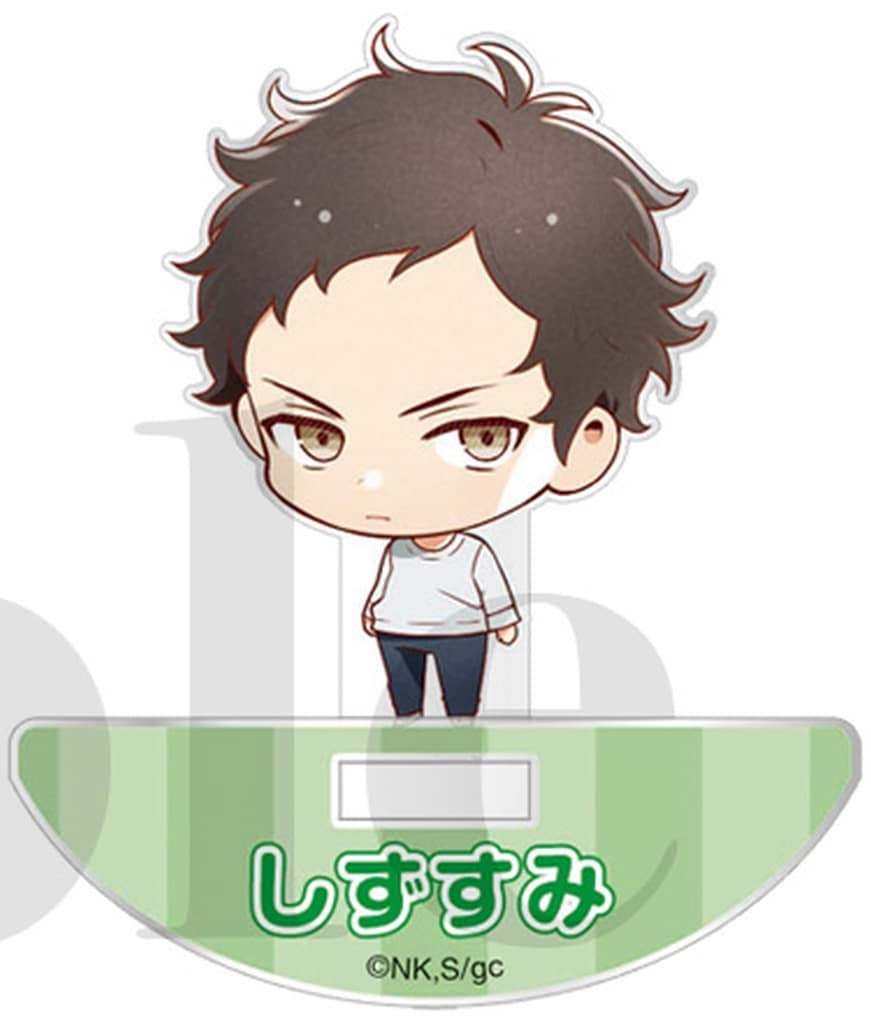 ギヴン おまんじゅう 柊＆玄純 Amazon.co.jp: ギヴン 特典 syh 柊・玄純 KZVPZKJQ : ホビー