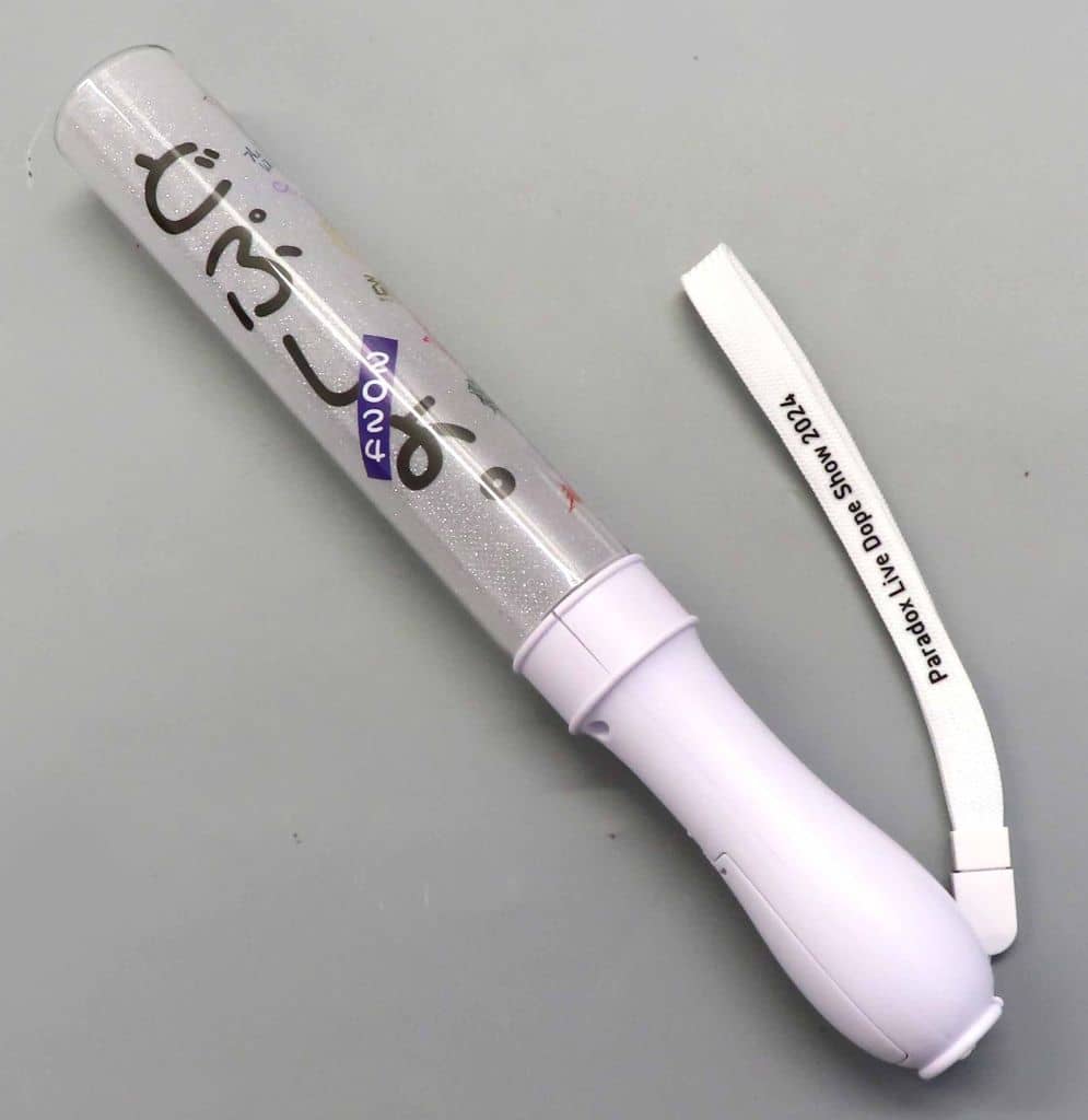 駿河屋 -<中古>ロゴ スティック型特製ペンライト 「Paradox Live