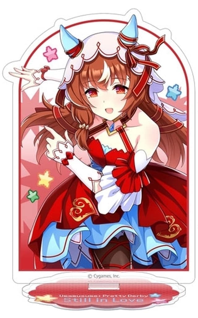 駿河屋 -<中古>スティルインラブ アクリルスタンド 「ウマ娘