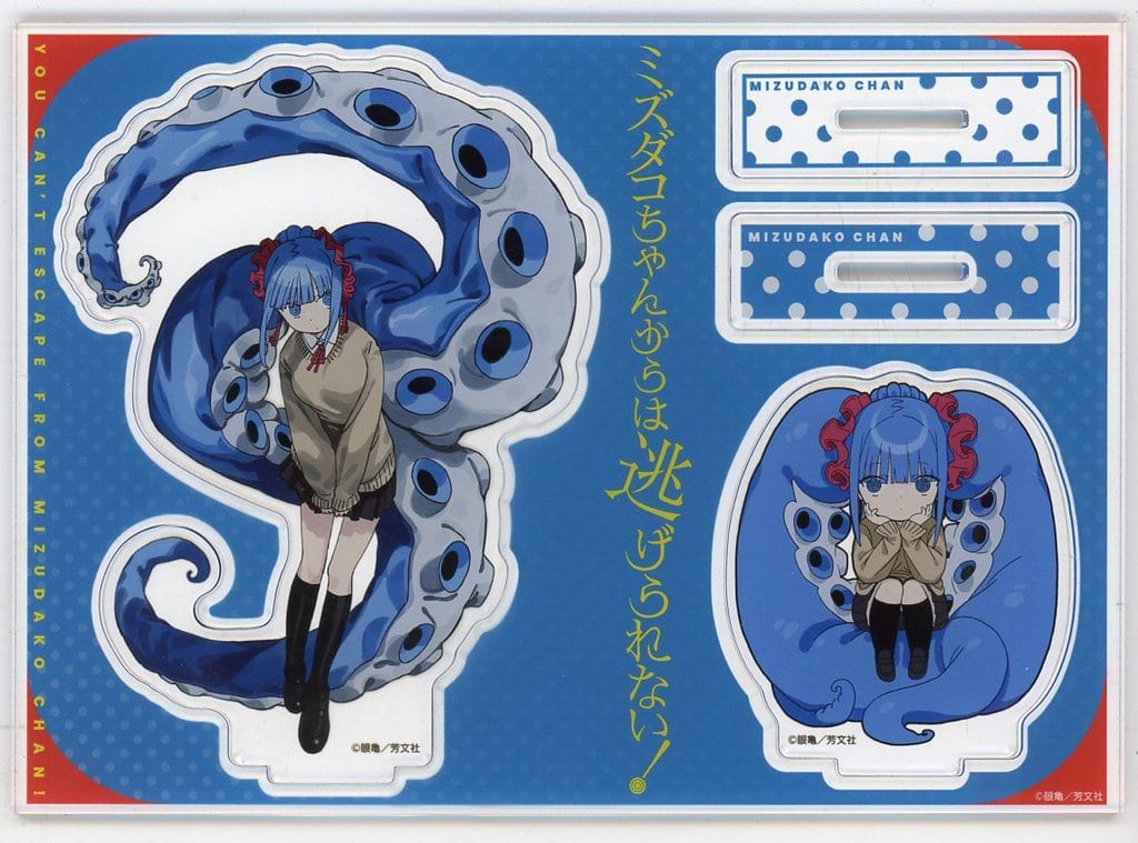 【限定新規描き下ろし】ミズダコちゃんからは逃げられないA賞 F3キャンバスボード 限定新規描き下ろし】ミズダコちゃんからは逃げられないA賞 F3