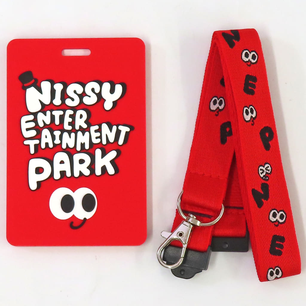 Nissy Etertainment Park ラバーカードホルダー 駿河屋 -<中古>Nissy(西島隆弘) Nissy Entertainment Park