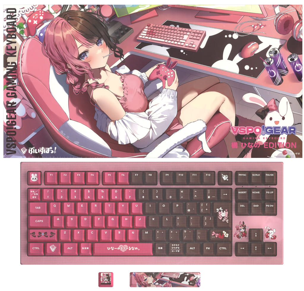 【本日発送】 橘ひなの セット ぶいすぽ VGGC9 ぶいすぽっ！所属「橘 ひなの」がahamoによるプロジェクト限定