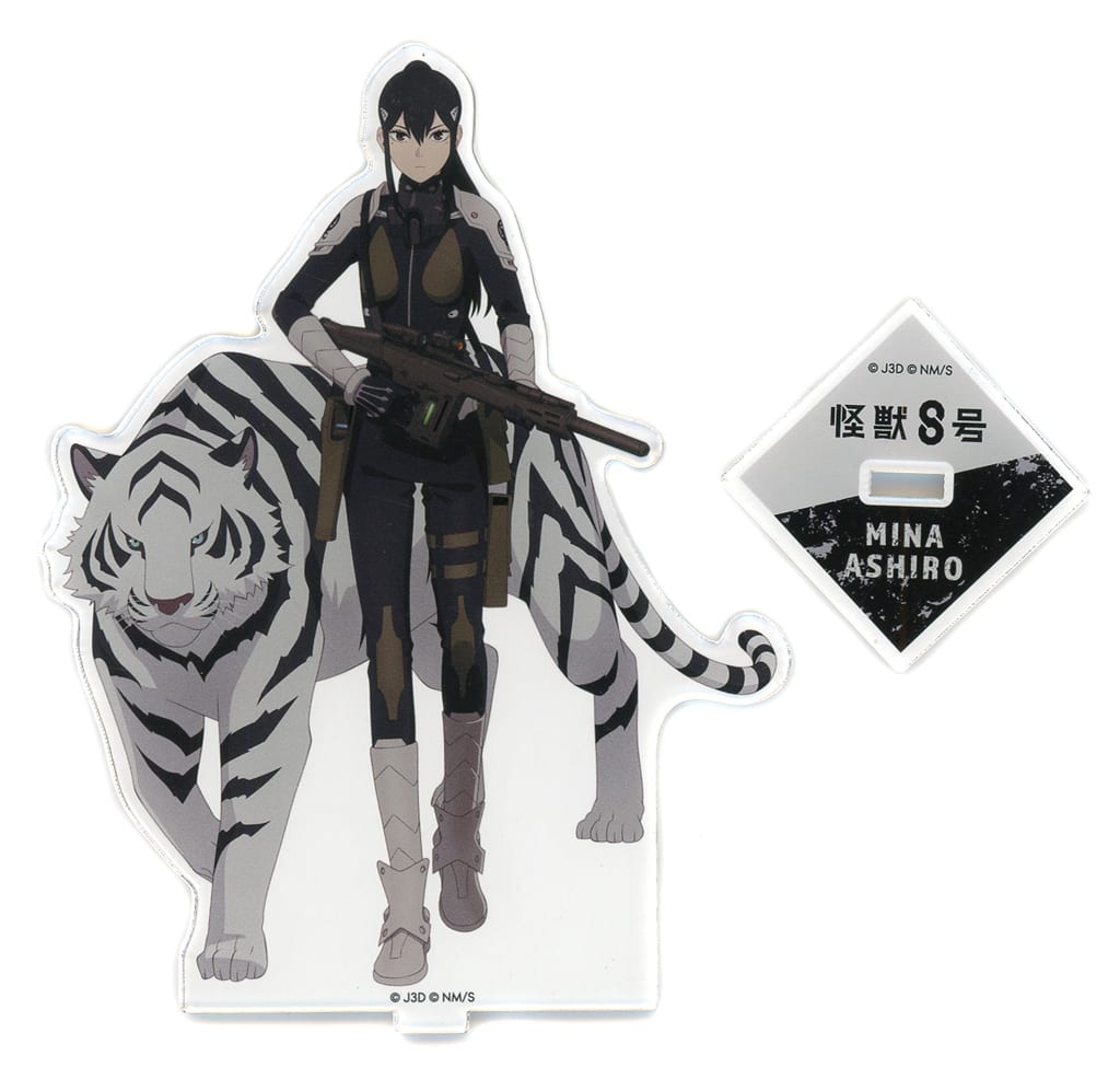 ファッション特集 駿河屋 -<中古>亜白ミナ＆伐虎 アクリルスタンド 「怪獣8号 POP 店舗・販促用品