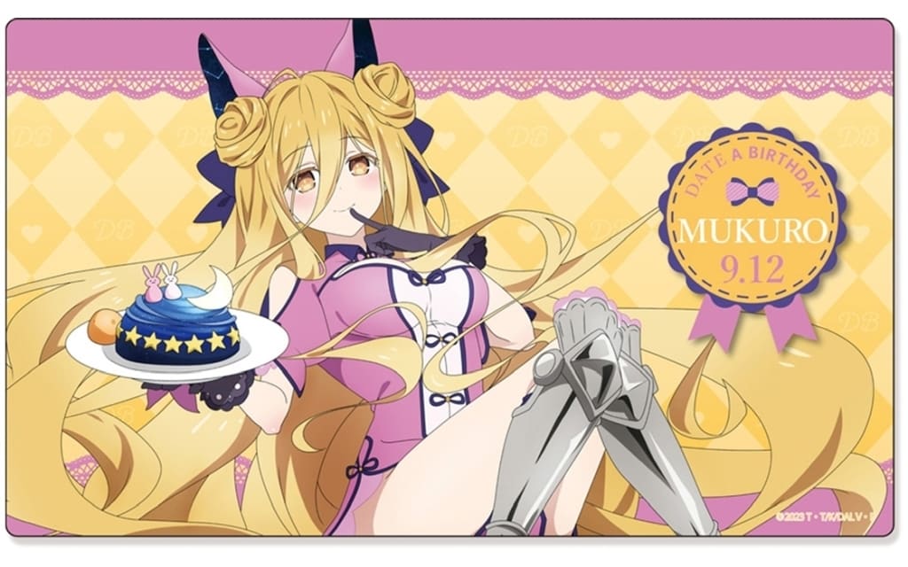 デートアライブ デアラ 星宮六喰 夢現工房 プレイマット デスクマット Amazon.co.jp: △TT デートアライブ デアラ 星宮六喰 夢現工房 プレイ