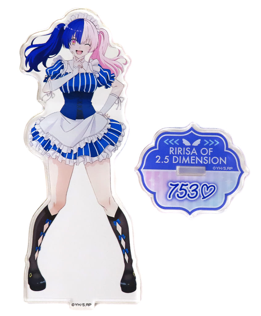 Amazon.co.jp: 2.5次元の誘惑 アクリルスタンド 753 : Toys & Games