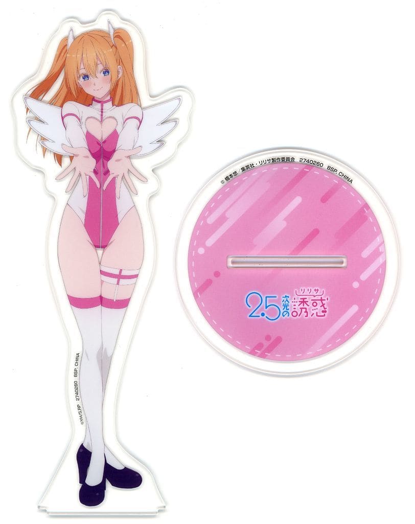 駿河屋 -<中古>天乃リリサ(リリエル) B(天使学校編稽古着) BIGサイズ