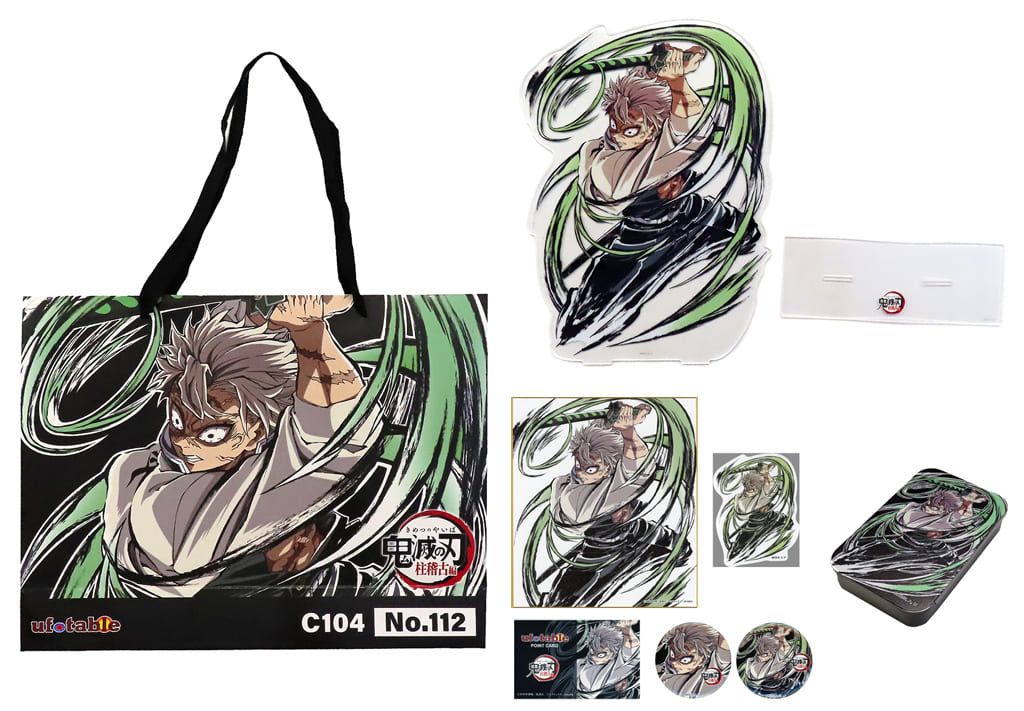 即購入◎鬼滅の刃★不死川実弥★C104★エンドロール★うちわ★ショッパーセット 71j6RDeXtgL._AC_UF350,