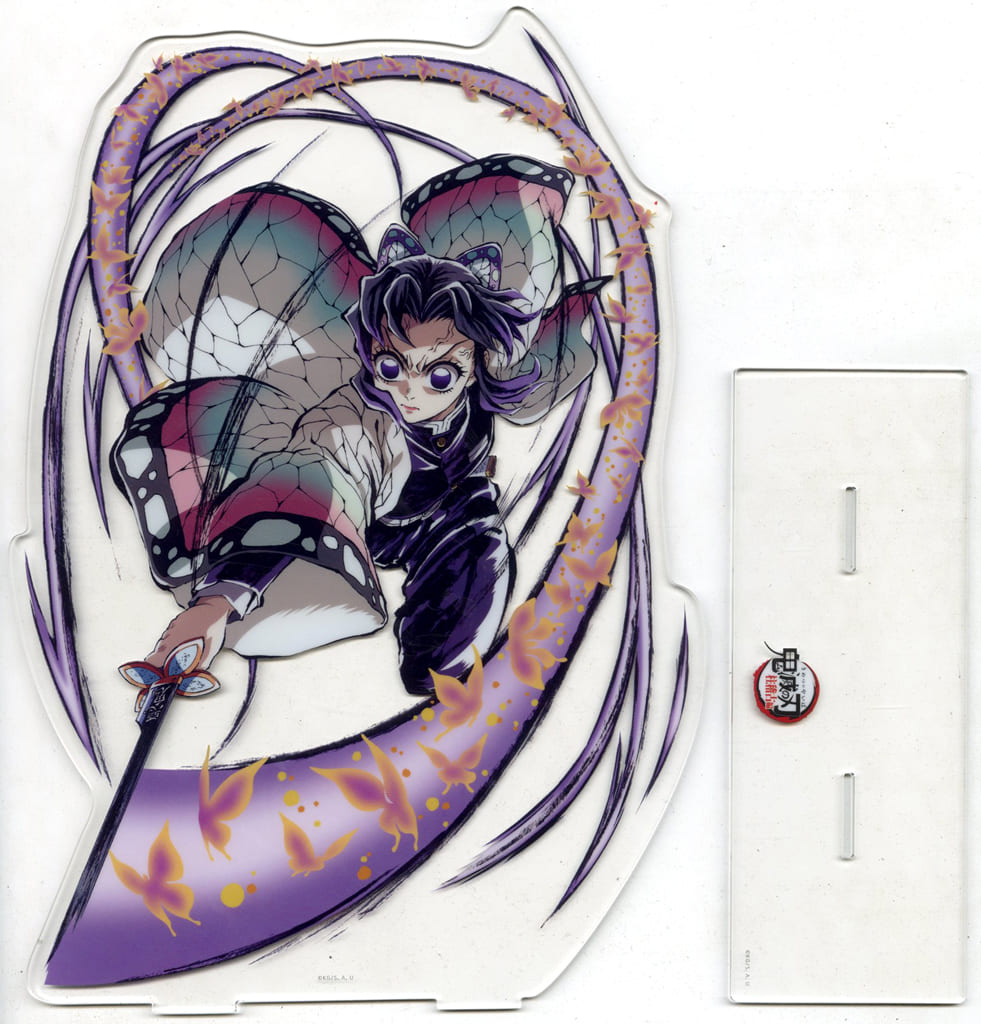 中古】鬼滅の刃　柱稽古編　エンドロール　C104 ビッグアクリルスタンド　しのぶ 鬼滅の刃 柱稽古編 C104 エンドロールイラストグッズセット 胡蝶しのぶ