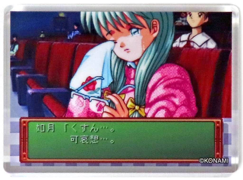 駿河屋 -<中古>如月未緒 「ときめきメモリアル 30周年記念 アニメイト