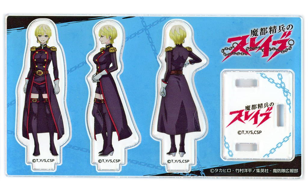 Eurekaくじ　魔都精兵のスレイブ　出雲天花　アクリルスタンド　メガサイズ 駿河屋 -<中古>出雲天花(三面) アクリルスタンド 「Eureka!くじ 魔都