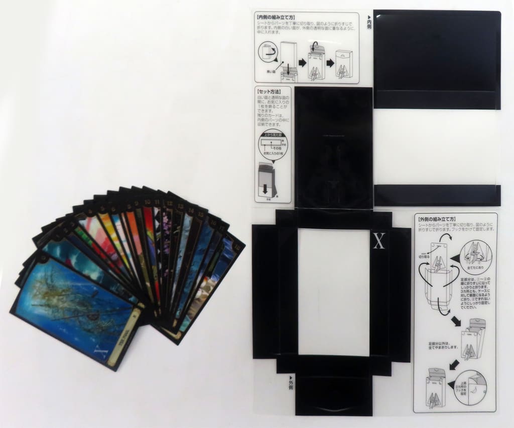 駿河屋 -<中古>集合 クリアタロットカードセット 「コミックス