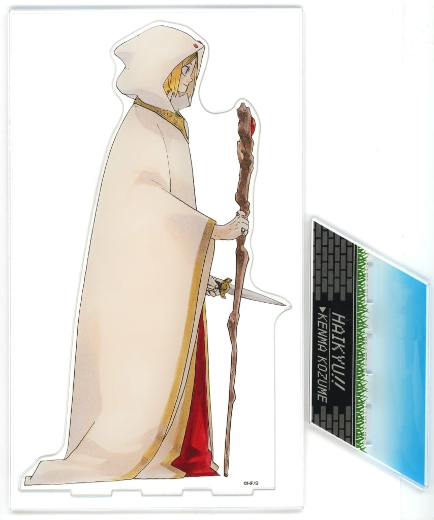 集英社 - VS孤爪研磨 アクリルMEGAフィギュア 「ハイキュー!!」 ジャンプキャラクターズストア限定 アクリルスタンド 未開封品 ハイキュー！！』アクリルMEGAフィギュア VS孤爪研磨 BD1