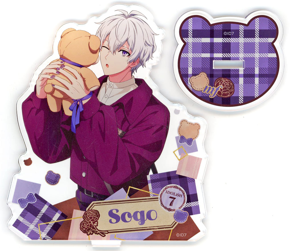 My Sweet Teddy 逢坂壮五 20個　最終値下げ予定 駿河屋 -<中古>逢坂壮五(My Sweet Teddy ～Valentine 2024～) アクリル