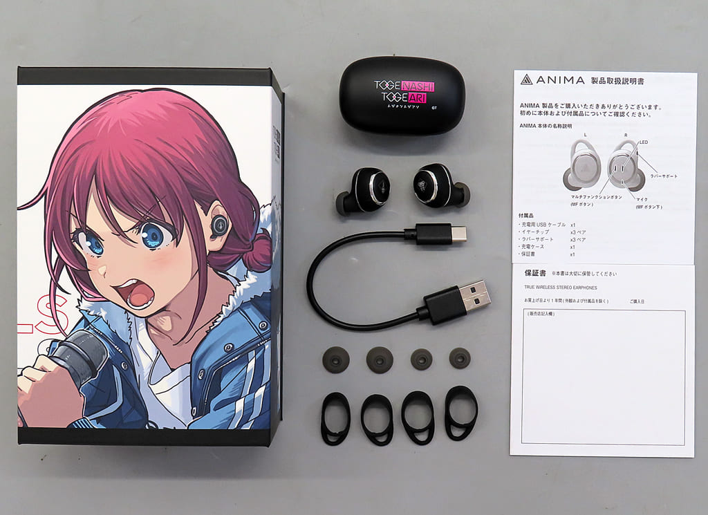 駿河屋 -<中古>トゲナシトゲアリ ワイヤレスイヤホン ANIMA