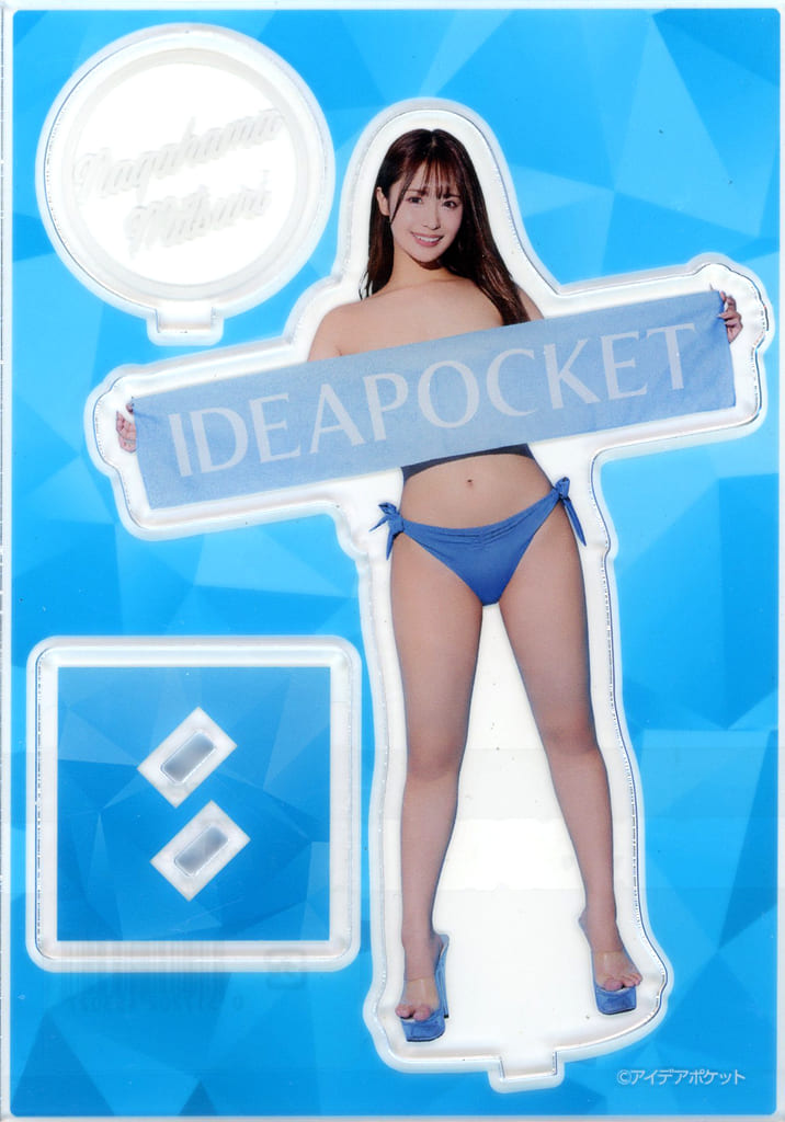 ☆美品☆長浜みつり アクリルスタンド☆Long Vacation 購入特典