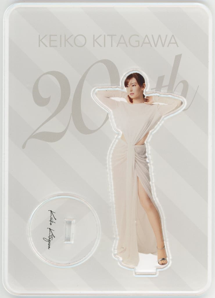 駿河屋 -<中古>北川景子 Keiko Kitagawa 20th アクスタ(アクリル