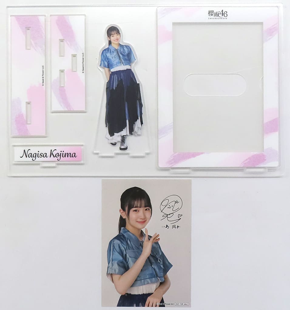 1*a様 櫻坂46 小島凪紗　ローソン　アクリルスタンド　ブロマイド　セット ☆未開封 櫻坂46 小島凪紗 ローソン アクスタ•ブロマイドセット/M2913