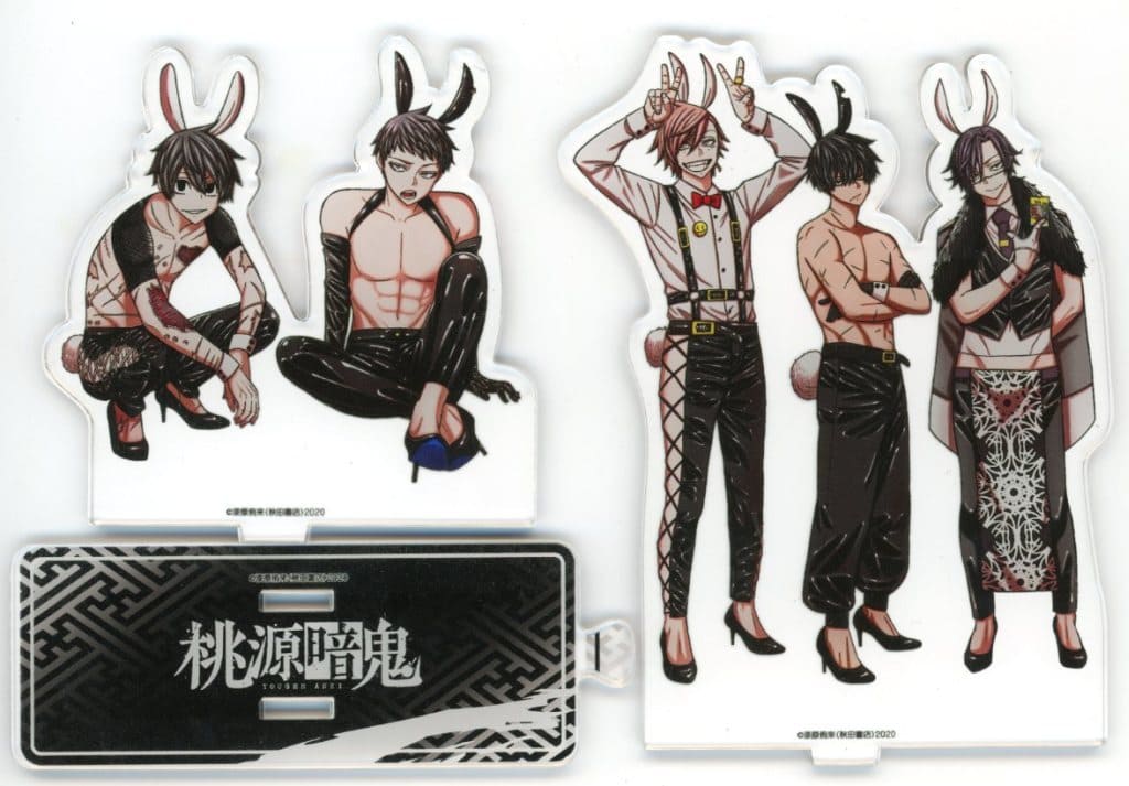 桃源暗鬼 バニー アクリルスタンド A.B 新品未使用 桃源暗鬼 コミケ アクリルスタンド アクスタ バニー - メルカリ