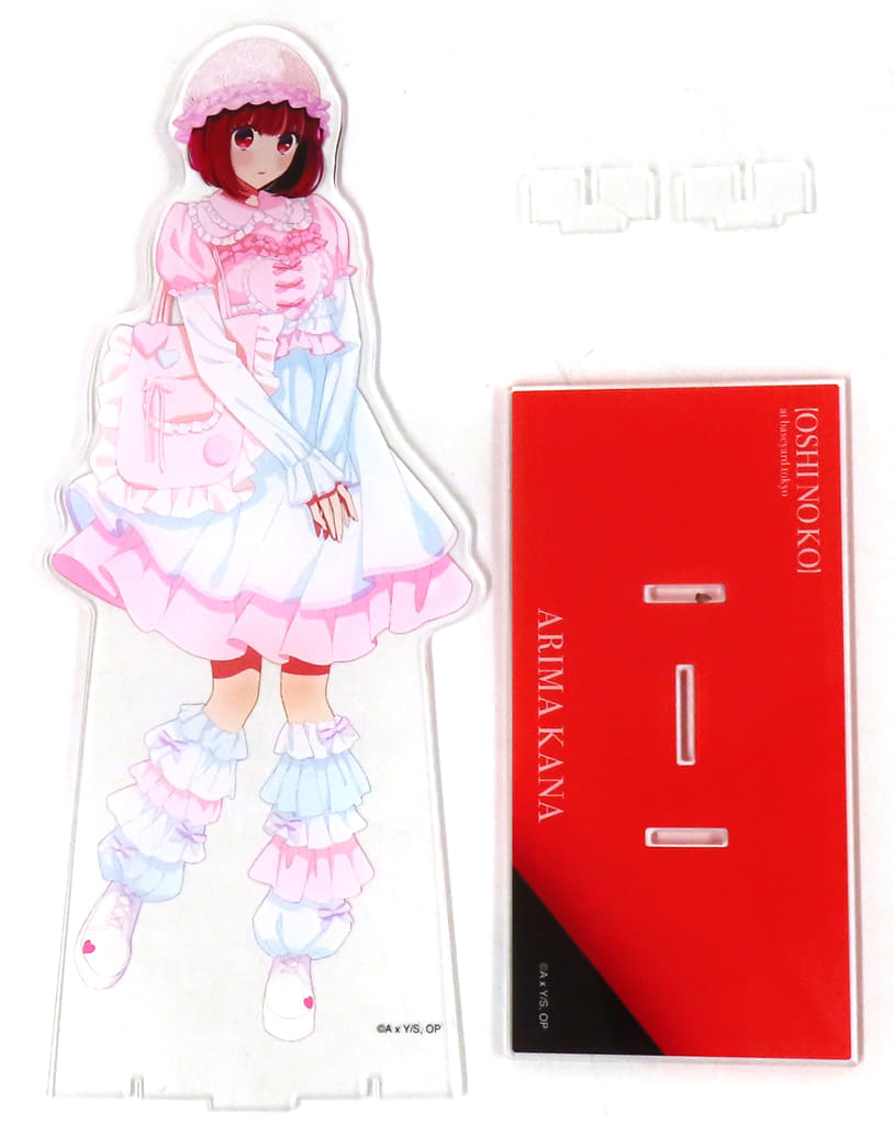 有馬かな　アクリルメガフィギュア 駿河屋 -<中古>有馬かな アクリルメガフィギュア 「【推しの子】 POPUP