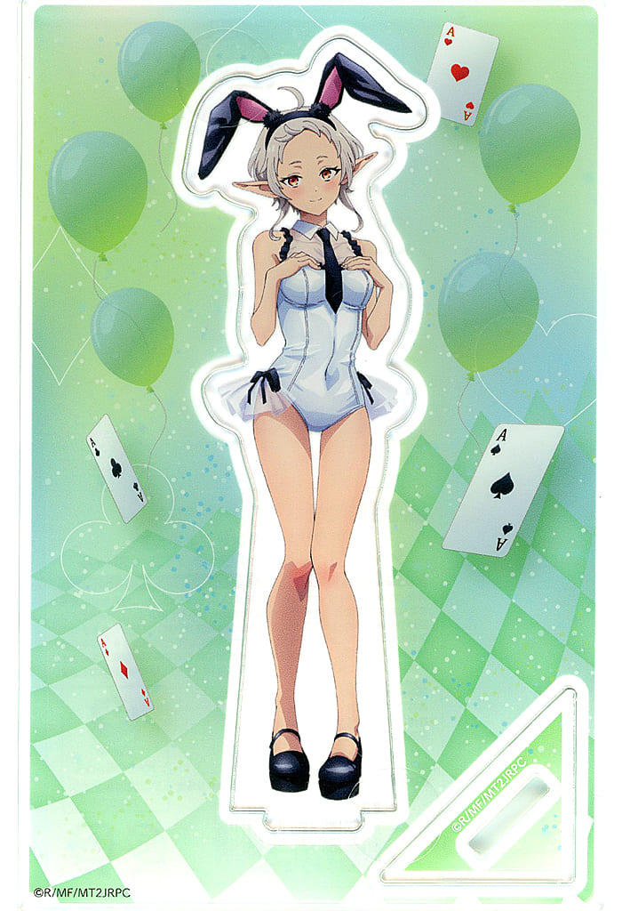 駿河屋 -<中古>シルフィエット・グレイラット バニーガール