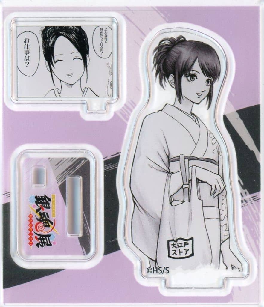 銀魂 ぷちスタンドディスプレイ パー子 - Yahoo!フリマ【銀魂 志村妙