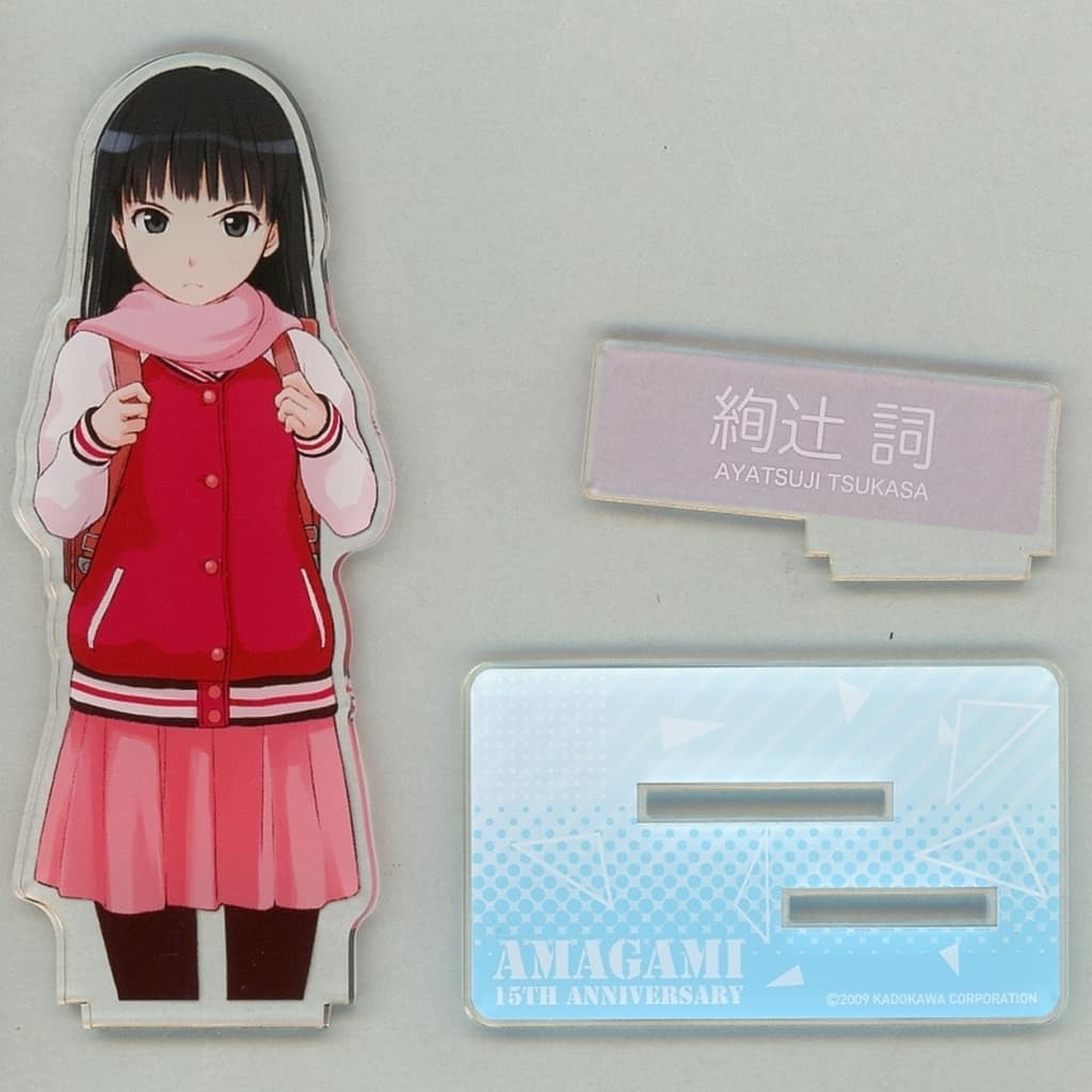 アマガミ 15th ハーフアクリルポップ まとめ売り アマガミ 15th ハーフアクリルポップ まとめ売り - メルカリ