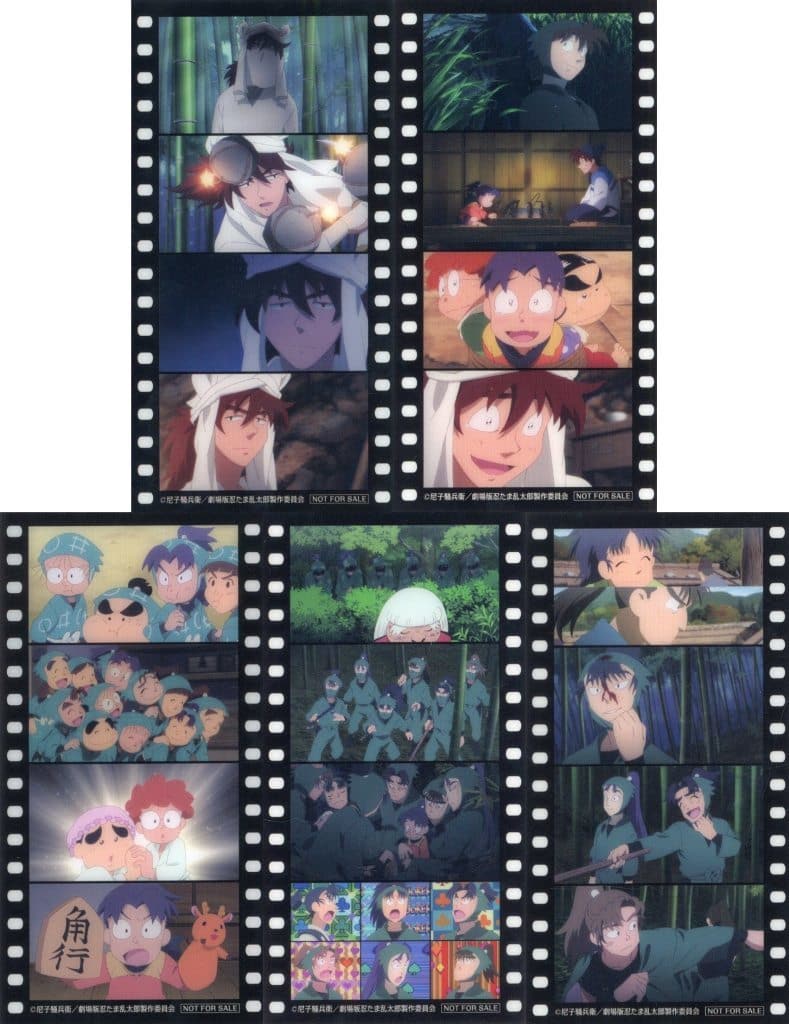 「同級生」劇場来場者限定しおり全6種セット 駿河屋 -<中古>全5種セット コマフィルム風しおり 「劇場版 忍たま乱