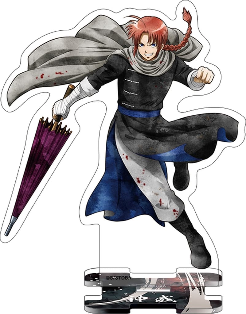 銀魂 神威 ディスプレイスタンド】銀魂 アクリルスタンド 神威: AWS