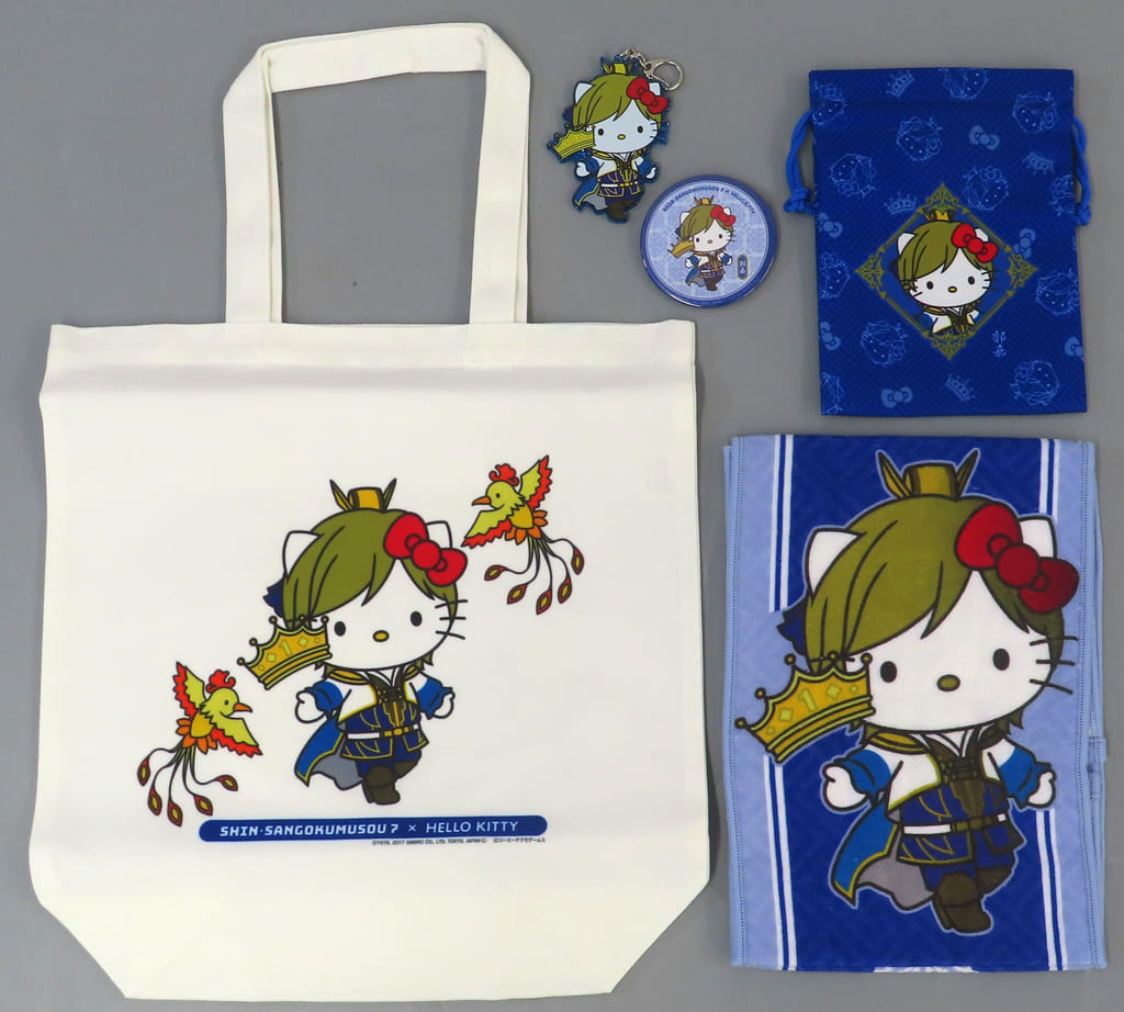 Aazon.co.jp: 真·三國無双7 ロングクッションカバー 郭嘉【真・三國無双 郭