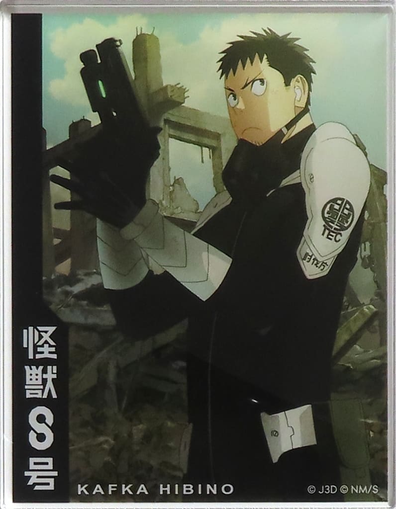 怪獣8号 解放戦力】ヴァイスシュヴァルツ 怪獣8号 戦力全解放 亜白ミナ