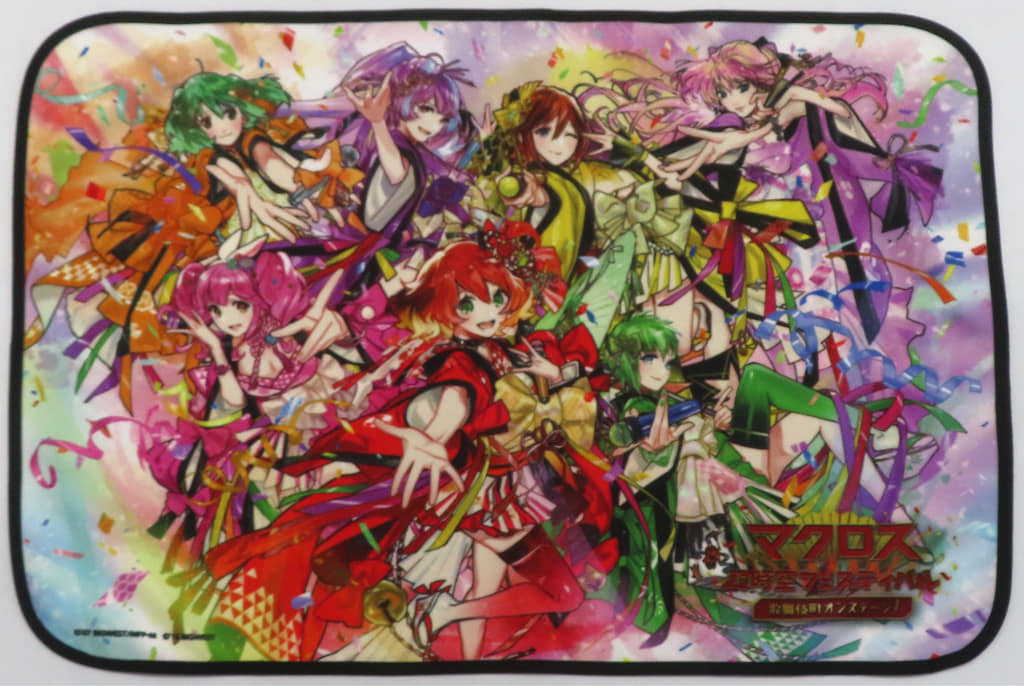 駿河屋 -<中古>集合(オンステージver.) マルチクロス 「マクロス