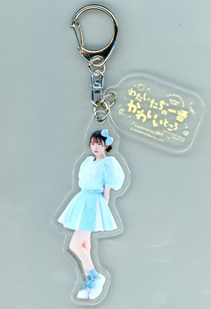 梅田みゆ　lapilaz キーホルダー缶バッチ 駿河屋 -<中古>梅田みゆ(CUTIE STREET) KAWAII LAB. 3rd Anniv. SP