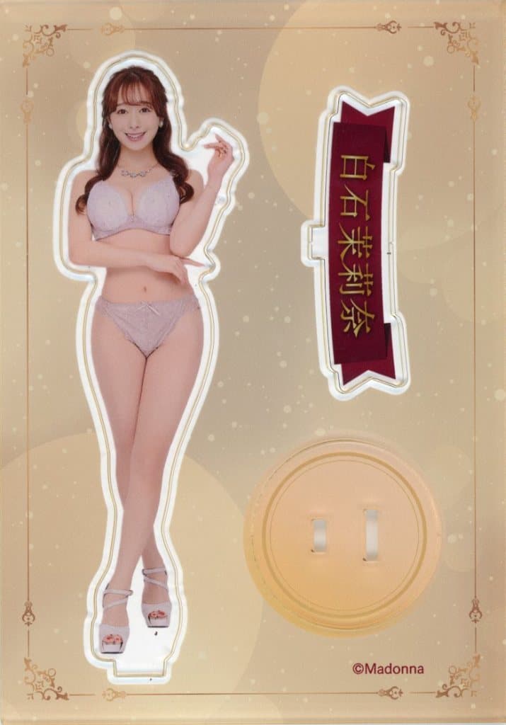 駿河屋 -【アダルト】<中古>白石茉莉奈 アクリルスタンド 「FANZA 