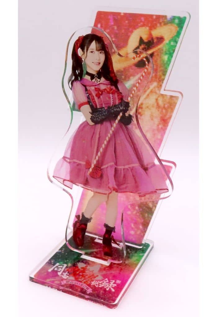 上坂すみれ すみぺ アクリルスタンド アクスタ 15個 レア 上坂すみれ すみぺ アクリルスタンド アクスタ 15個 レア 【公式通販】