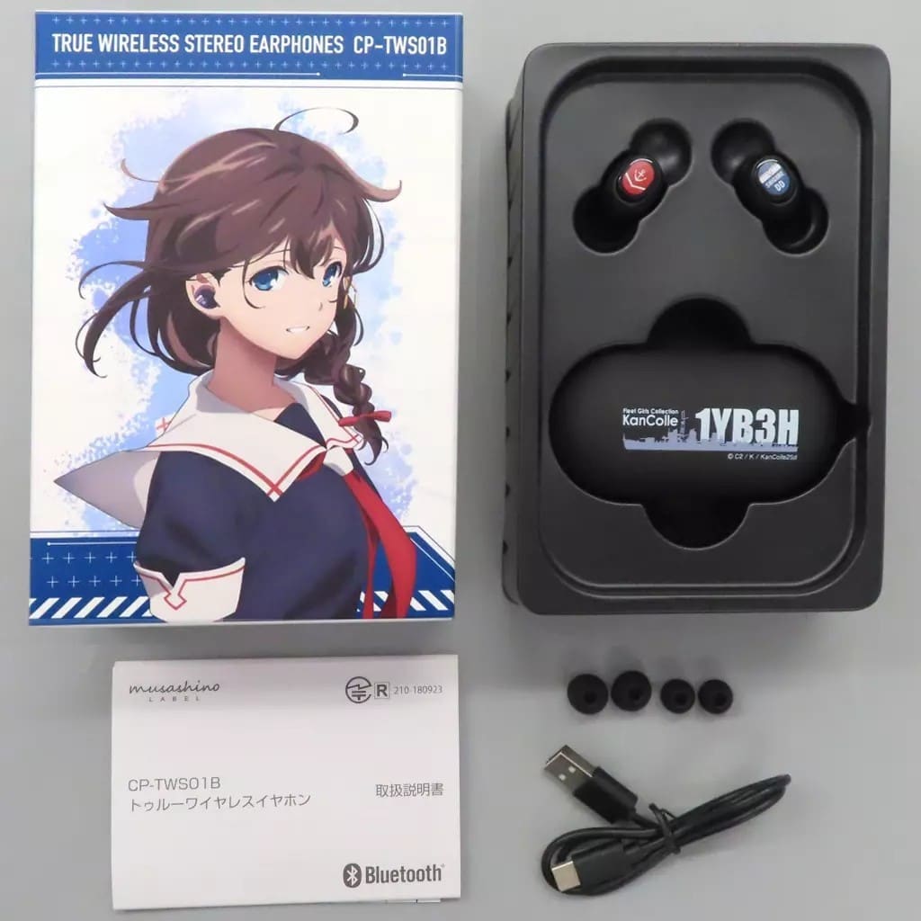 艦これ ワイヤレスイヤホン CP-TWS01B 艦これ』いつかあの海で」より、「時雨」の録り下ろしボイス搭載