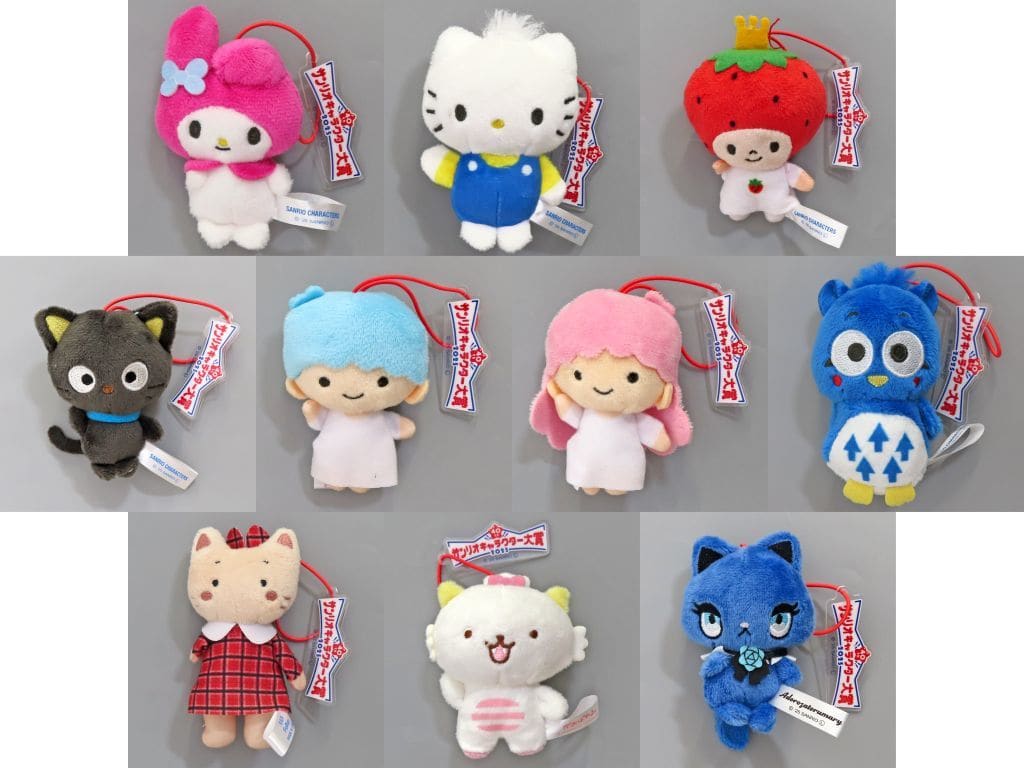 サンリオ キャラクター大賞 マスコット 19点セット サンリオ キャラクター大賞 マスコット 19点セット